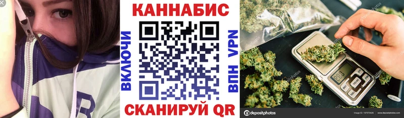 Наркошоп купить Кокаин Меф мяу мяу Гашиш Бошки Шишки Клинцы