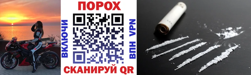 Amphetamine Premium  Купить закладки  Клинцы 