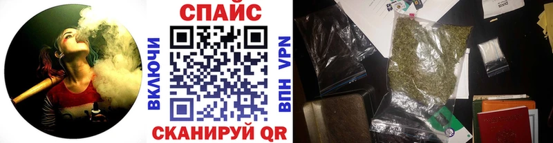 БУТИРАТ буратино  Купить закладки  Клинцы 
