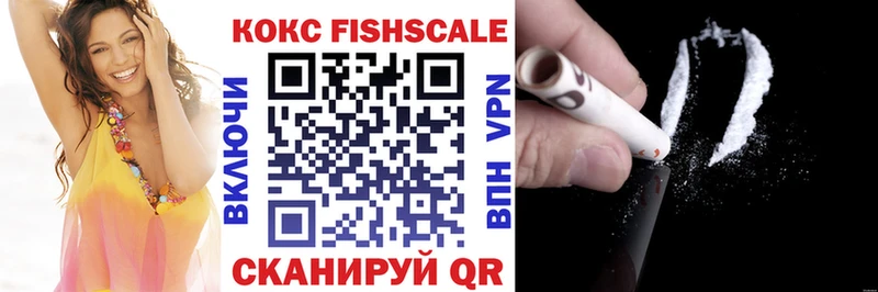 Кокаин Боливия Клинцы