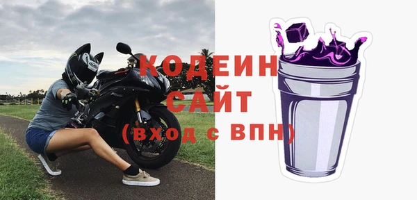 каннабис Козельск