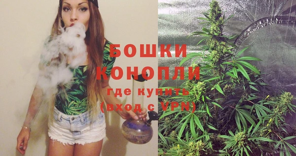 каннабис Козельск