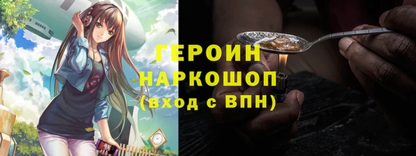 синтетический гашиш Козловка