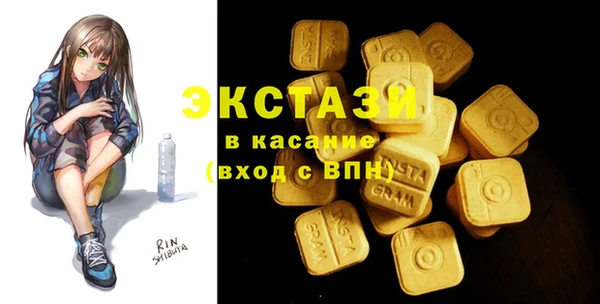 каннабис Козельск