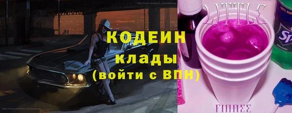 каннабис Козельск
