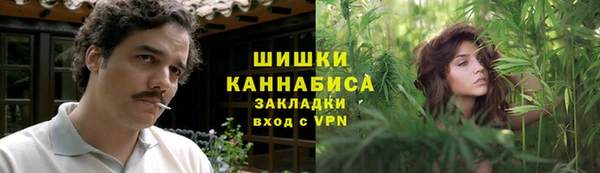 кристаллы Кодинск