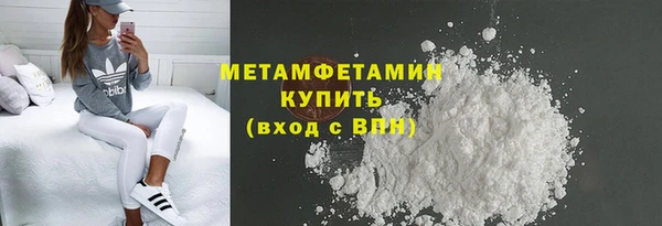 синтетический гашиш Козловка