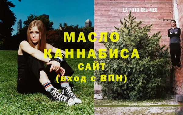 синтетический гашиш Козловка