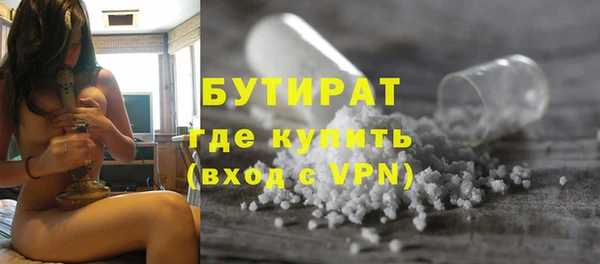 кристаллы Кодинск