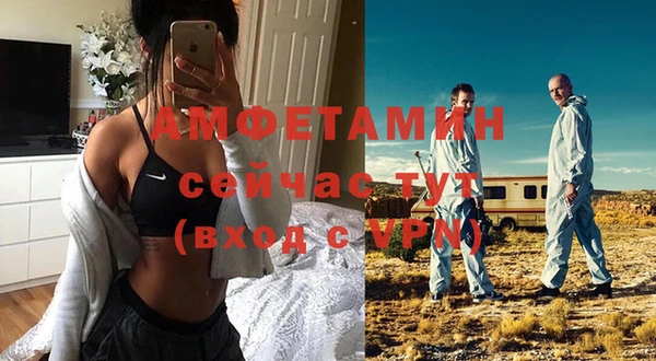 кристаллы Кодинск