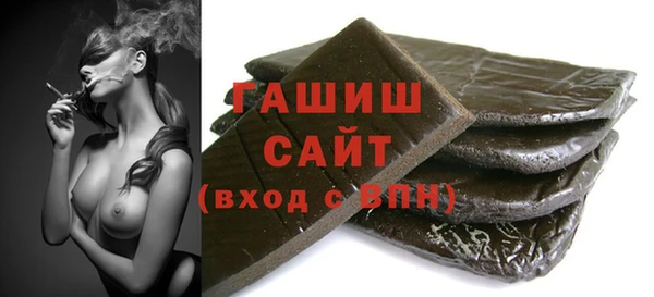 каннабис Козельск
