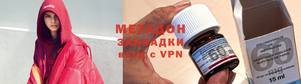 синтетический гашиш Козловка