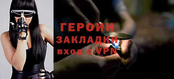 каннабис Козельск