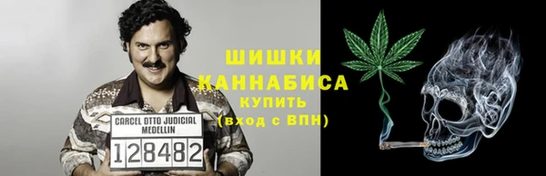 кристаллы Кодинск