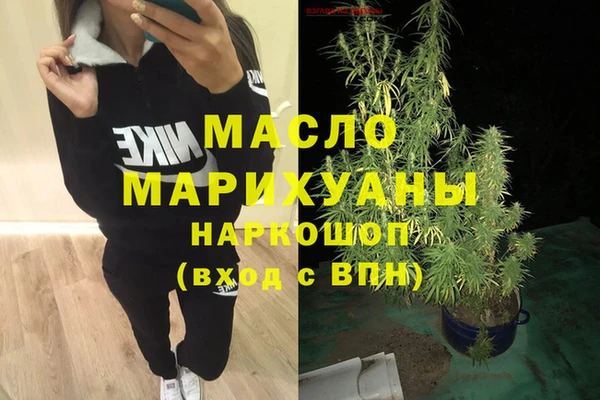 синтетический гашиш Козловка