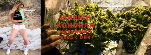 каннабис Козельск