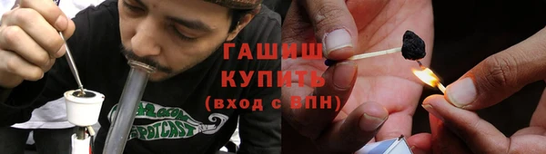 кристаллы Кодинск