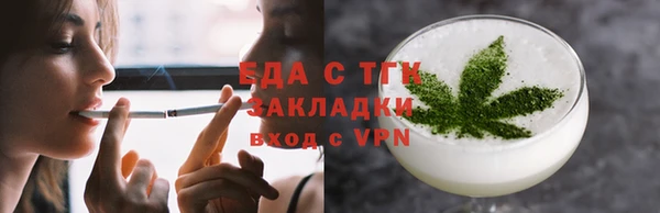 синтетический гашиш Козловка