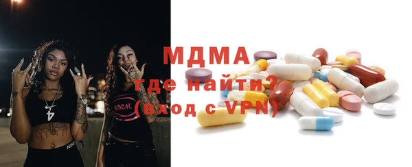 каннабис Козельск
