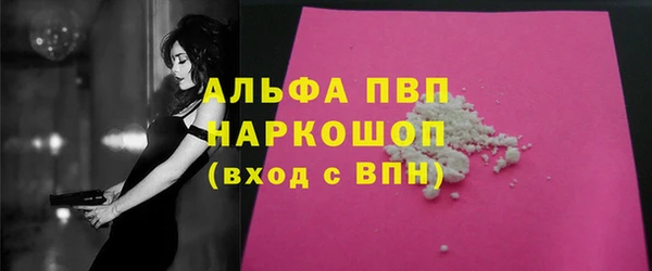 синтетический гашиш Козловка