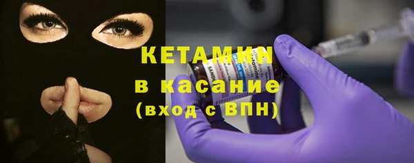 синтетический гашиш Козловка