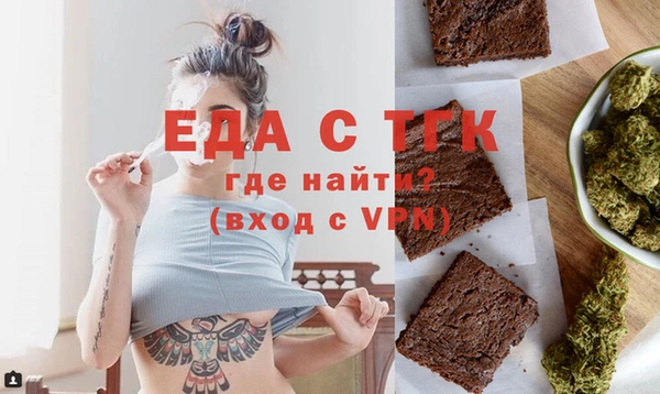 кристаллы Кодинск