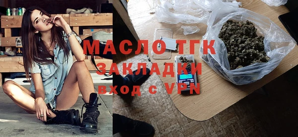 каннабис Козельск