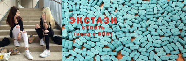 каннабис Козельск