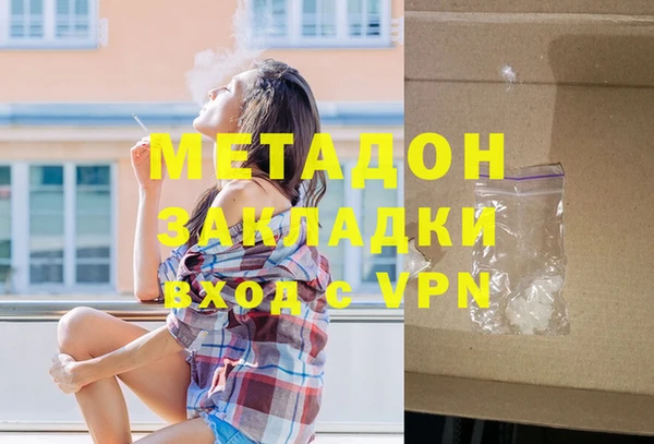 каннабис Козельск