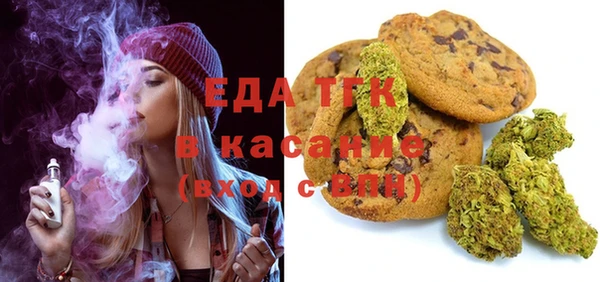 синтетический гашиш Козловка