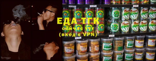каннабис Козельск