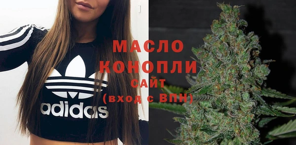 синтетический гашиш Козловка