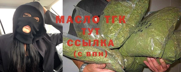 каннабис Козельск