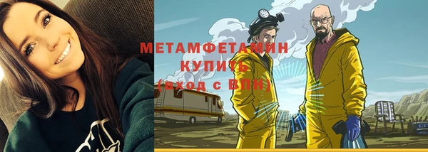синтетический гашиш Козловка