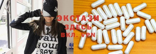 кристаллы Кодинск