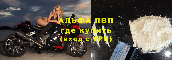 каннабис Козельск