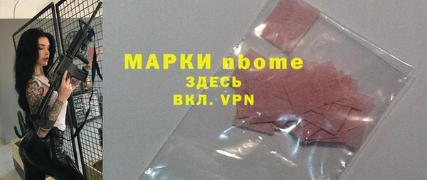 каннабис Козельск